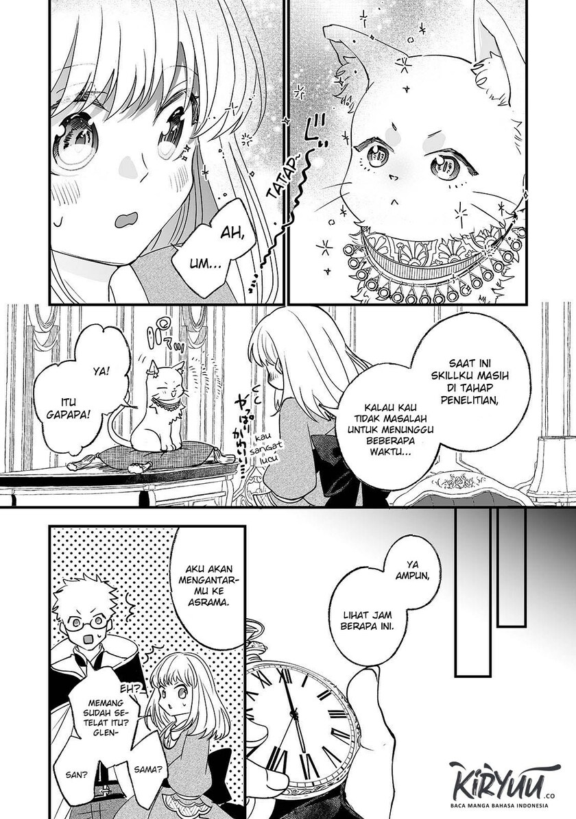Nido to ie ni wa kaerimasen! Chapter 04 Gambar 22